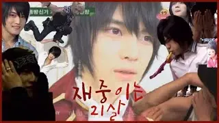 21살 김재중
