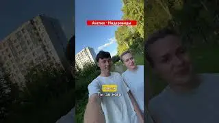 Англия или Голландия? Пиши свой прогноз в комментариях #lifehacks #влог #lifestyl #euro2024 #футбол