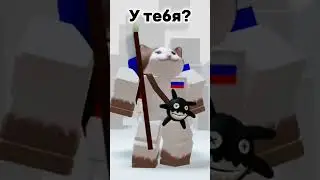#врек
