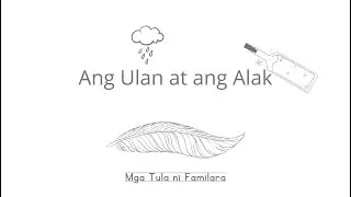 Ang Ulan at Ang Alak - Spoken Word Poetry
