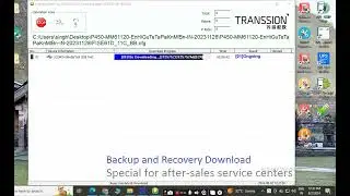 ITEL P450 FLASHING #itel #mobilerepairing #viralvideo #viralshorts