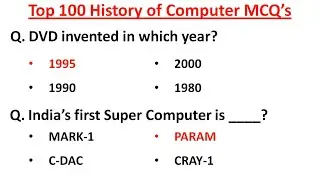 Top 100 Computer History and Generation of Computer MCQ | computer mcq questions and answers