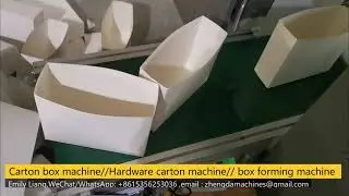 tony carton box machine //Paper Carton Forming Machine//paper lunch box machine ( customed )