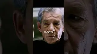 Вы знаете кто я?