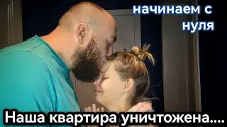 НЕ ВЕЗЕТ ПО КРУПНОМУ!