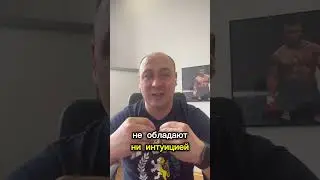 Мифы о ИИ