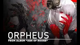 ELFENSJóN – ORPHEUS (Official Audio)