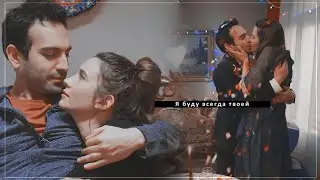 ► Collab || Знаю и верю {@Chenchik.anna13}