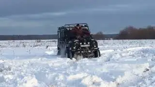 бессмертный
