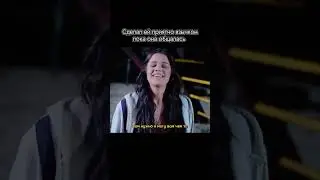 Сделал ей приятно язычком пока она общались 