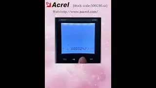 Introduces the Display Interface of APM Series Network Power Meters (Electric Energy and Demand)