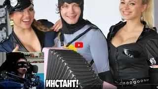 Кринжовая музыкальная пауза