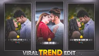 Instagram Reels Trending Lyrics Video Editing Alight Motion || Vinit Sah