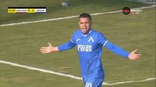 CSKA 1948 - Levski 0:2