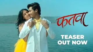 Fatwa Marathi Movie Trailer | Shraddha Bhagat | Prateek Gautam | Fatwa Official Teaser