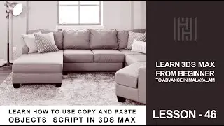3Ds Max Tutorial Lesson 46 / Learn How To Use Copy And Paste Objects Script IN 3Ds MAX