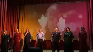 Патриотический концерт ДК Агроном 4.11.22
