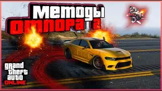 How to Fight the OPPRESSOR MK2 in GTA Online | PART 2