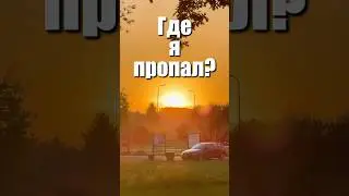 ГДЕ Я ПРОПАЛ? Результаты за 11 дней тренировок 🤫 #бег #велосипед #тренировка #shorts #похудение