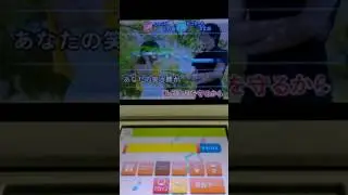 AI　Story　歌ってみた
