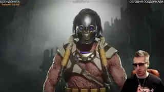 Mortal Kombat 11 - КАБАЛ и немного ностальгии по Injustice 2