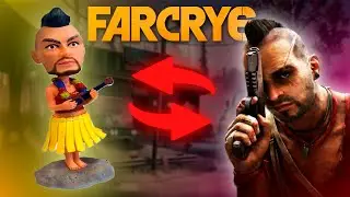 ПАСХАЛКА В Far Cry 6 (ВАСС МОНТОНЕГРО)
