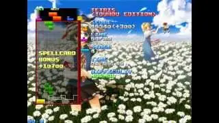 Tetris - Touhou OUTDATED X2