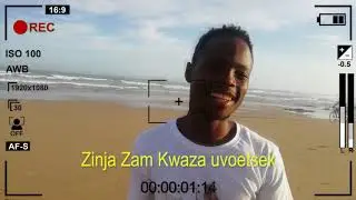 Sir Abster Lala Wasala (Lyric Video)