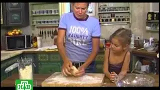 NTV DIRECTV