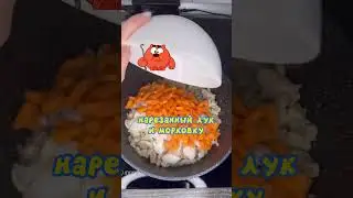 Нереальные макарошки от Копатыча 