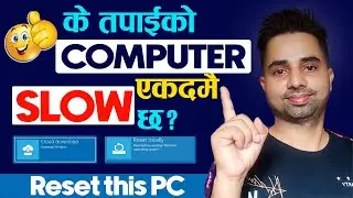 How To Reset Laptop Windows 10 || Factory Reset ||  2024
