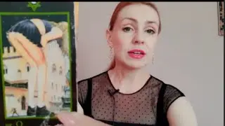 КАК ВЫ ИЗМЕНИЛИСЬ В ЕГО ГЛАЗАХ?