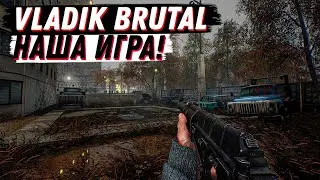 VLADiK BRUTAL убийца смуты #1