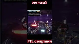 Breachway #игра #стратегия #shorts