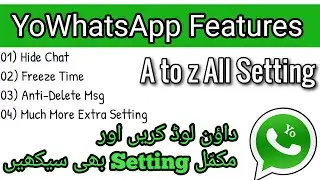 YoWhatsApp Features | GB/FM WhatsApp | How to Download YoWhatsApp | Complete Setting