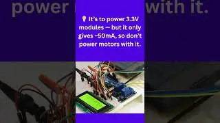 Why Does Arduino Have a 3.3V Pin? 