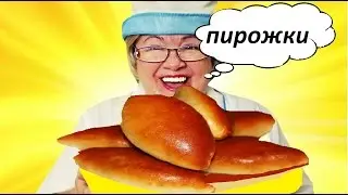 Like a бабулька / World Of Worships