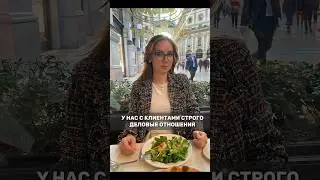 Все твои сокровенные желания есть у нас по самым выгодным ценам 💰 (подробнее в описании)