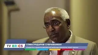Доктор Сома: распознать рак на ранней стадии