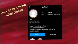 Instagram crash glitch how it works+how to fix your phone