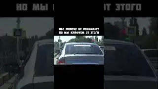 Автозвук болезнь, флексит🔊🎶💨