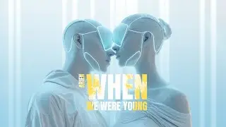 Arien - When We Were Young (Official Audio)