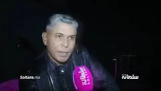ستاتي يقول في تصريح له ان الهام العرباوي ماشي بنتي