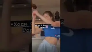 Как стать уверенной в себе💛