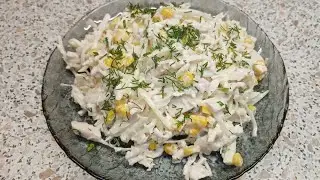 САЛАТ НА КАЖДЫЙ ДЕНЬ  СУПЕР - ПРОСТО - ЛЕГКО - ОЧЕНЬ ВКУСНО
