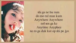 chuu - heart attack (easy lyrics).