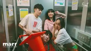 เจ้าความทรงจำ (แยกย้ายไปเติบโต) | First Anuwat「Official MV」