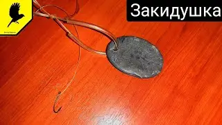 Installation of the THROW LINE I use for fishing / All the SECRETS of installation, the simplest ...