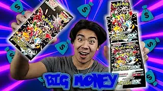 Can We Make a Profit From Shiny Treasure EX?