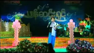 ဝါဆိုမိုးနဲ့ ပြန်ခဲ့ပါ (Swan Zarni)